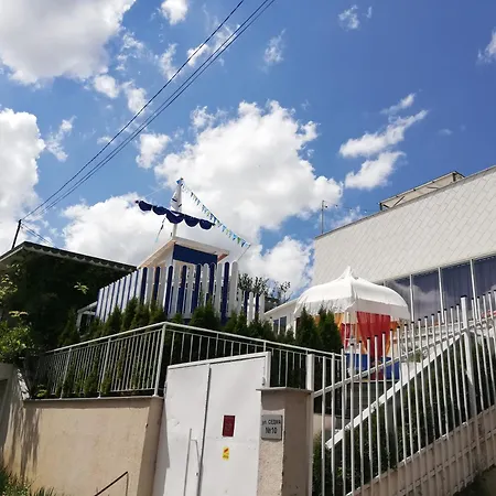 Бялата Къща Divotino